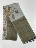 Soft cotton- Chikku SKU6062-5