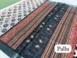Jute saree SKU6064-1 - Image 2