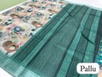 Jute saree SKU6064-2 - Image 2