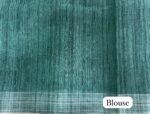 Jute saree SKU6064-2 - Image 3