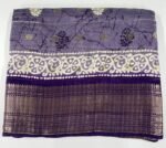 Dola Silk