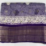 Dola Silk