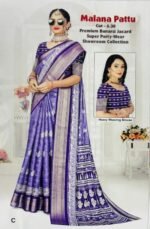 Dola Silk - Image 2