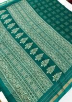 Viscose Silk - Image 2