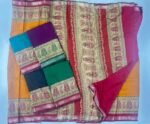Soft Cotton - Image 2