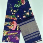 Tusser Silk Blue X Voilet SKU6107