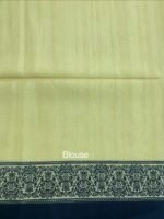 Tusser Silk - Image 3