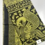 Tusser Silk