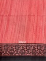 Tusser Silk - Image 3