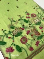 Chudithar Material 2pcs Set - Image 2