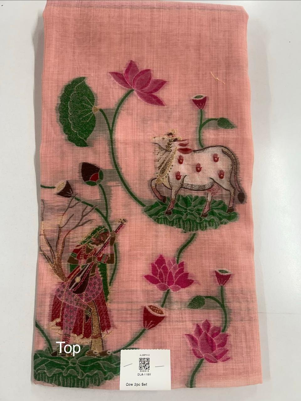 WhatsApp-Image-2026-05-31-at-12.07.35-PM.jpeg Chudithar Material 2pcs Set - Image 1