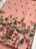 Chudithar Material 2pcs Set - Image 2