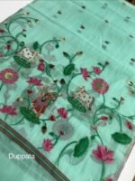 Chudithar Material 2pcs Set - Image 2